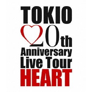 TOKIO／ＴＯＫＩＯ 20ｔｈ Ａｎｎｉｖｅｒｓａｒｙ Ｌｉｖｅ Ｔｏｕｒ ＨＥＡＲＴ（Ｂｌｕ－ｒａｙ Ｄｉｓｃ）