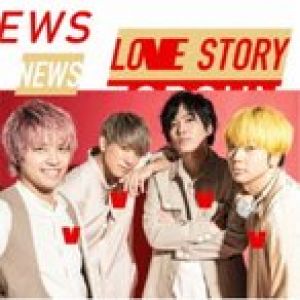 Love Story／トップガン《Love Story盤》 (初回限定) 【CD+DVD】