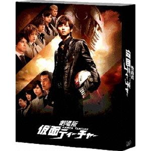 劇場版 仮面ティーチャー 豪華版 ＜初回限定生産＞（Ｂｌｕ?ｒａｙ Ｄｉｓｃ）