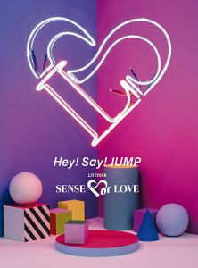 Hey! Say! JUMP LIVE TOUR SENSE or LOVE(初回限定盤)