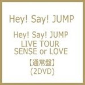 Hey!Say!Jump ヘイセイジャンプ / Hey! Say! JUMP LIVE TOUR SENSE or LOVE  〔DVD〕