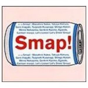 SMAP / Drink! Smap! [CD]