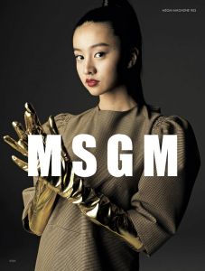 MSGM MAGAZINE #03