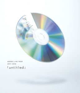 ARASHI LIVE TOUR 2017-2018 「untitled」(通常盤 Blu-ray)【Blu-ray】