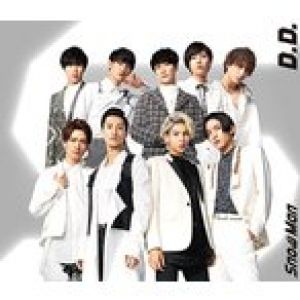 Snow Man vs SixTONES/D.D. / Imitation Rain [CD+DVD/with SixTONES盤]