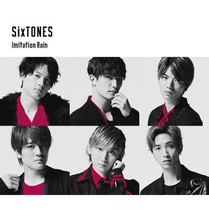 SixTONES vs Snow Man／Imitation Rain / D.D.（初回盤／CD+DVD）（セブンネット限定特典：クリアファイル-D（A5サイズ））