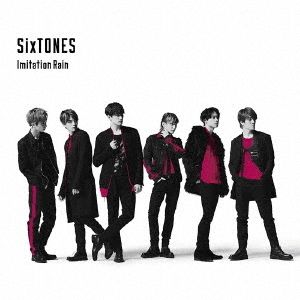 SixTONES vs Snow Man／Imitation Rain / D.D.（with Snow Man盤／CD+DVD）（限定特典無し）