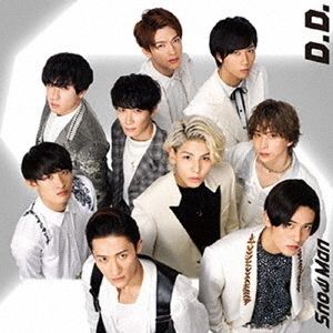 Snow Man vs SixTONES／D.D. / Imitation Rain（通常盤／CDのみ）