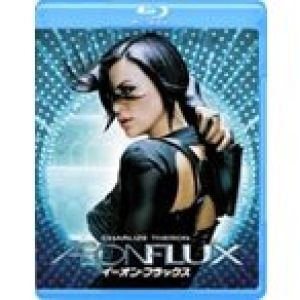 イーオン・フラックス/シャーリーズ・セロン[Blu-ray]【返品種別A】