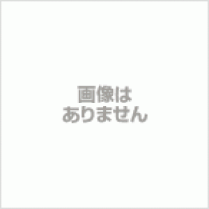 【無印良品】パスポートケース　グレー　リフィル付き