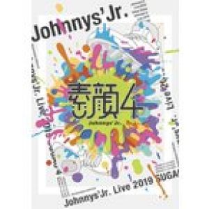 【先着特典付】ジャニーズJr.／素顔４ ジャニーズJr.盤＜DVD＞（期間生産限定盤)[Z-8692]20200108