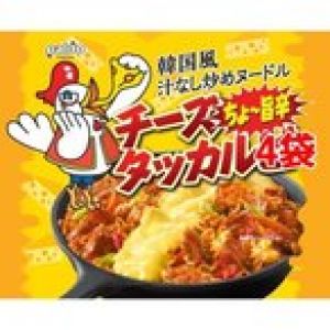 paldo 汁なしチーズタッカルビ ( 140g*4袋セット )