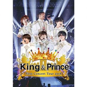 King & Prince／King & Prince First Concert Tour 2018 DVD 通常盤（ＤＶＤ）