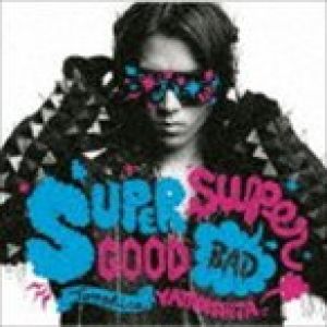 山下智久 / SUPERGOOD， SUPERBAD（通常盤） [CD]