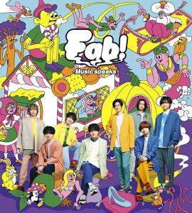 Fab! -Music speaks.- (初回限定盤1 CD＋DVD)