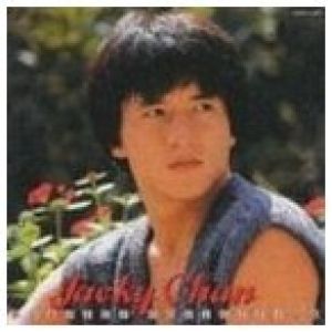 ジャッキーチェン / ジャッキーチェン CD復刻 ジャッキーチ [CD]