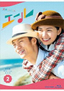 連続テレビ小説 エール 完全版 Blu-ray BOX2【Blu-ray】