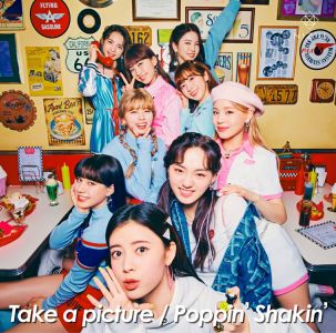 【楽天ブックス限定先着特典】Take a picture／Poppin' Shakin'(オリジナルA5クリアファイル(全10種の内1種ランダム))