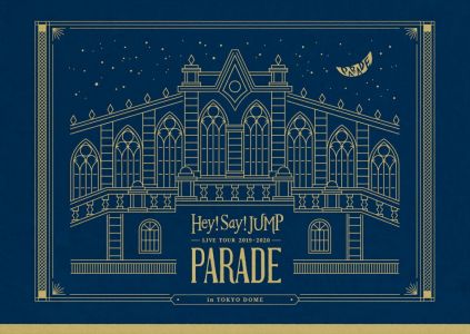 Hey! Say! JUMP LIVE TOUR 2019-2020 PARADE(通常盤 DVD)