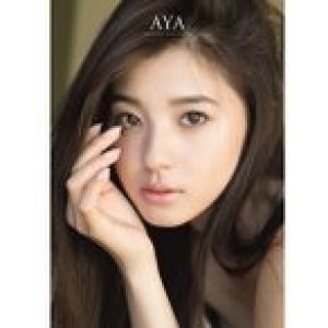 朝比奈彩写真集「AYA」(フォトブック 人気モデル 9頭身 女性ファッション誌 テレビ バラエティー ドラマ CM タレント)