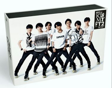 BEST of Kis-My-Ft2 (初回盤A 3CD＋2DVD)