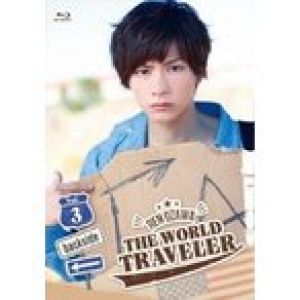 小澤廉 小澤廉 THE WORLD TRAVELER「backside」Vol.3 Blu-ray Disc