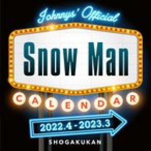 〔予約〕Snow Man カレンダー 2022.4-2023.3 Johnnys´Official