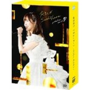 指原莉乃/指原莉乃卒業コンサート〜さよなら,指原莉乃〜 SPECIAL DVD BOX〈7枚組〉