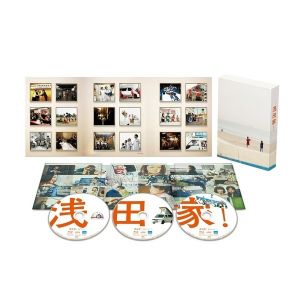 浅田家！ Blu-ray 豪華版（Ｂｌｕ?ｒａｙ）