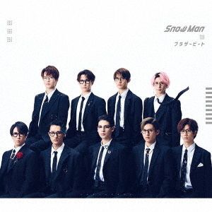 Snow Man／ブラザービート（初回盤A／CD+DVD）（外付特典：A4サイズ ブラザーステッカーシート）