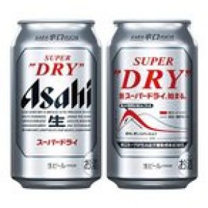 2CS アサヒ スーパードライ (350ml×24本)×2箱