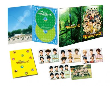 東西ジャニーズJr. ぼくらのサバイバルウォーズ 特別版【Blu-ray】