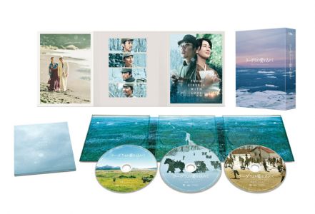 ラーゲリより愛を込めて 豪華版【Blu-ray】