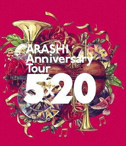 ARASHI Anniversary Tour 5×20【Blu-ray】