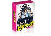 ビギナーズ!  ブルーレイBOX [Blu-ray]