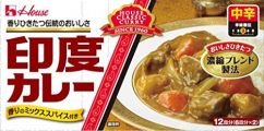 ハウス 印度カレー 中辛 230g×3個