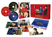 MIRACLE デビクロくんの恋と魔法 Blu-ray 愛蔵版【初回限定生産3枚組】