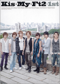 キスマイからTOKIOまで消えた”幻メンバー”の悲哀