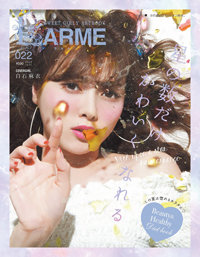 LARME022.jpg