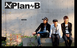 Plan-B.jpg