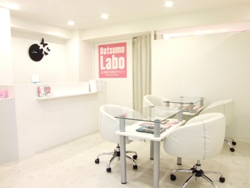 datumoulab.jpg