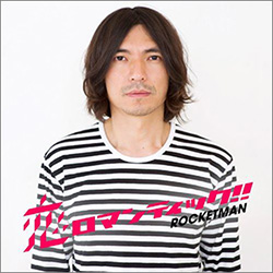 ふかわりょうに「殺してやる」女逮捕、平井堅・眞鍋かをり・平野綾……ファンが脅迫犯に変わる時