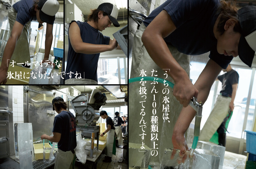 gaten_photo2_no1.png