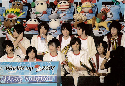 heysayjump_vally.jpg