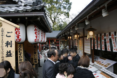 jishujinja04.jpg
