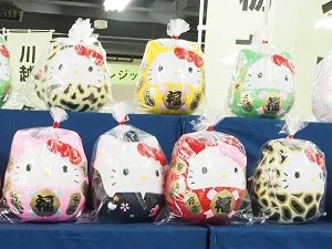 kyoseiten6_mini (2).jpg