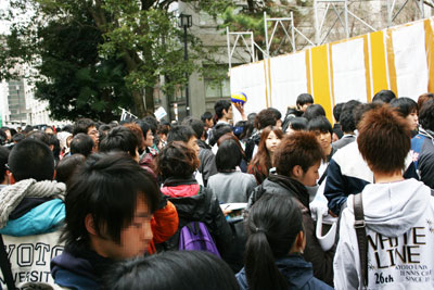 kyoutodaigaku02.jpg