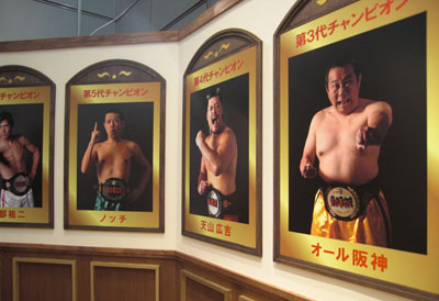 ntv-kyousai.jpg