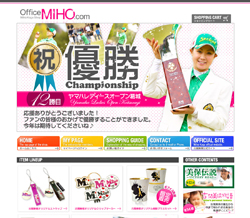 officemiho.jpg