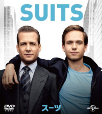 suits01.png